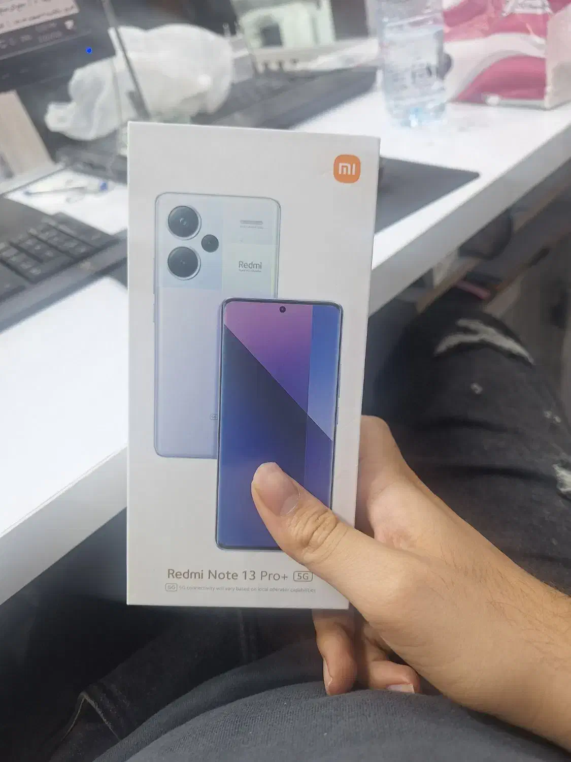 redmi note 13 pro plus|موبایل|شیراز, چنچنه|دیوار