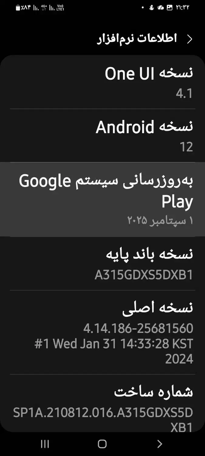 گوش سامسونگ a31|موبایل|صفادشت, |دیوار