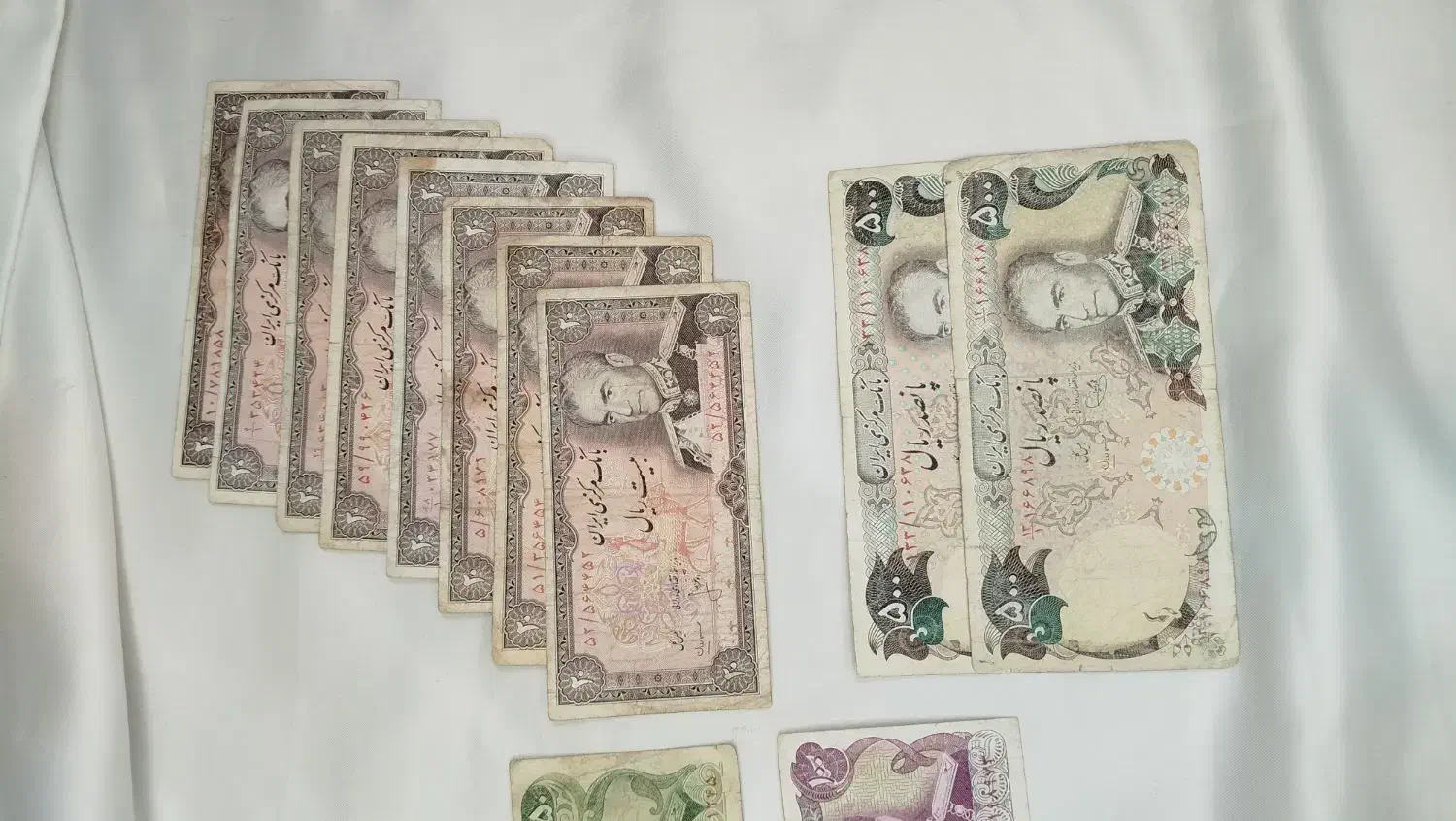 اسکناس پهلوی|کلکسیون سکه، تمبر، اسکناس|باسمنج, |دیوار