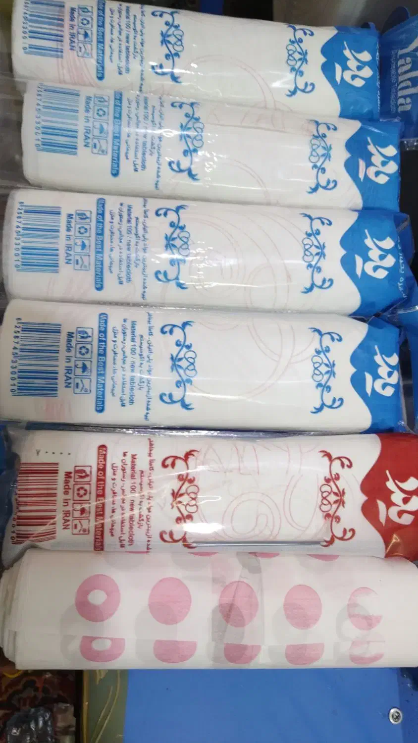 بسته بندی و پخش سفره یکبار مصرف|ظروف نگهدارنده، پلاستیکی، یک‌بارمصرف|شیراز, دست خضر|دیوار