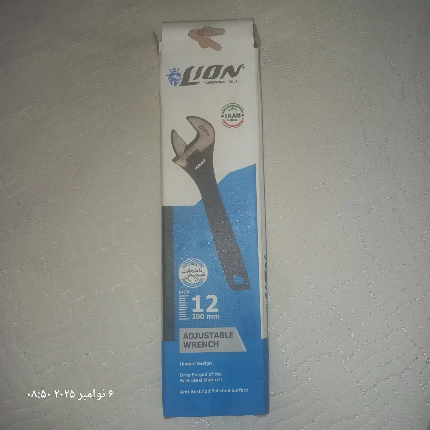 آچار فرانسه سایز ۱۲|ابزارآلات|رشت, نامجو|دیوار