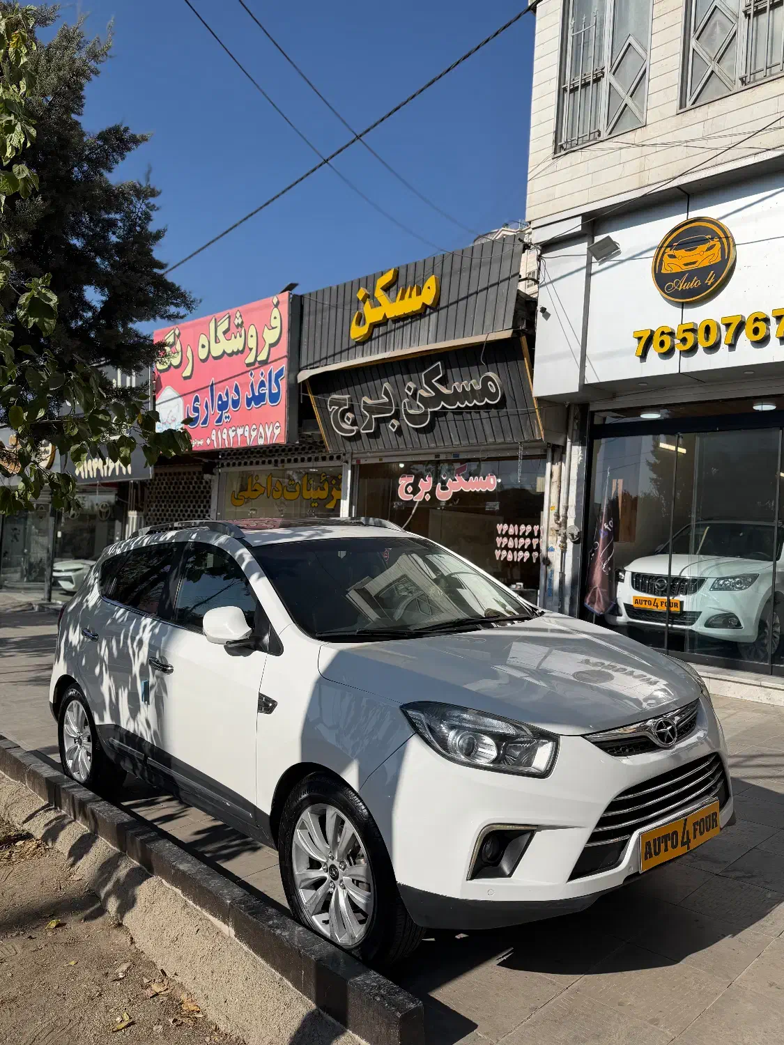 جک s5 اتومات مدل ۹۶|خودرو سواری و وانت|رودهن, |دیوار