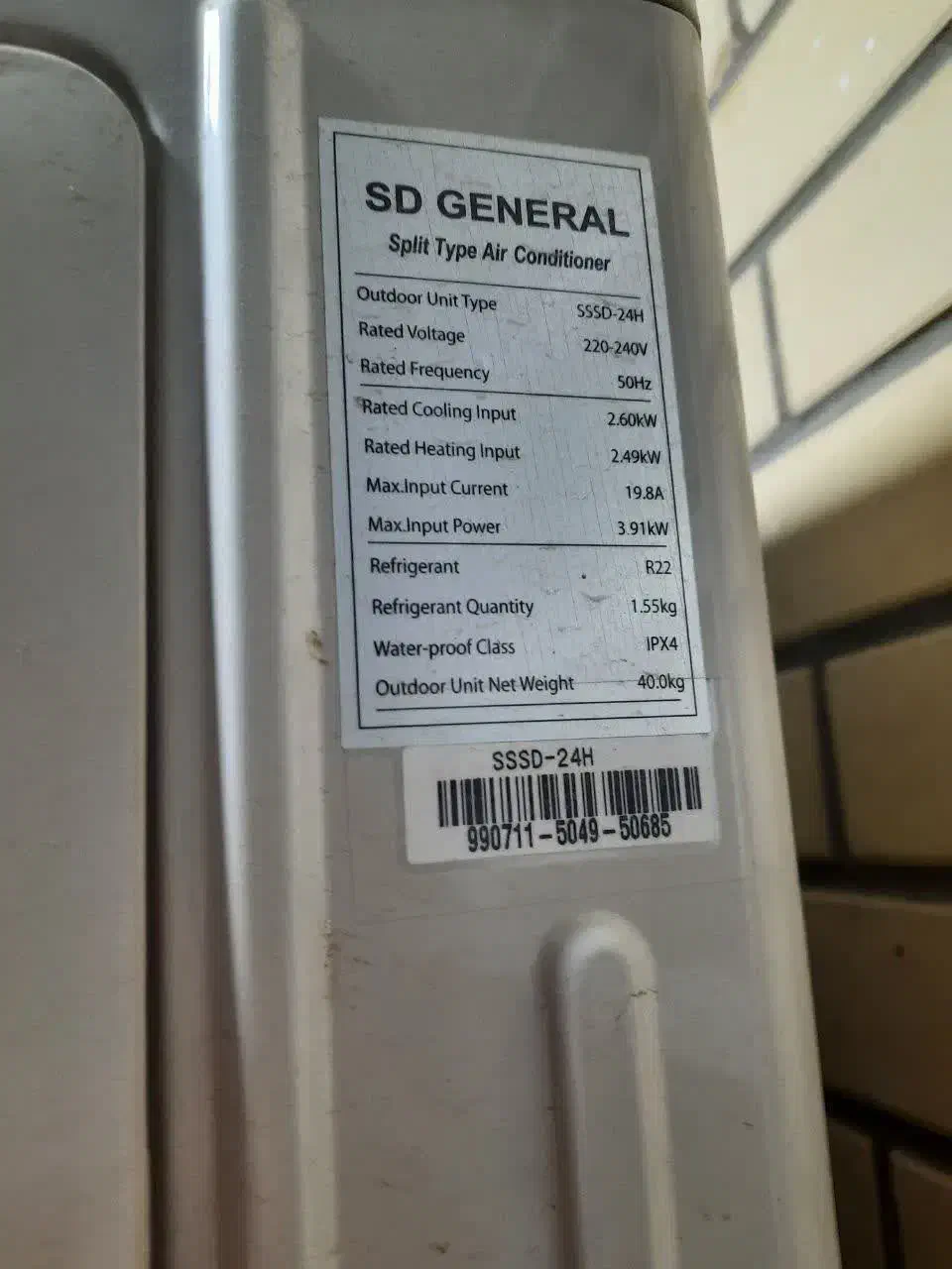 کولر گازی ۲۴ هزار کم کار باد سرد و گرم|کولر گازی و فن‌کوئل|رفسنجان, |دیوار