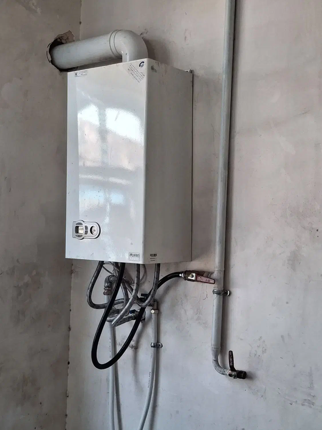 سرویس پکیچ و تعمیر پکیج نشتی لوله کشی کلکتور پمپ|خدمات پیشه و مهارت|گلبهار, شهر جدید گلبهار|دیوار