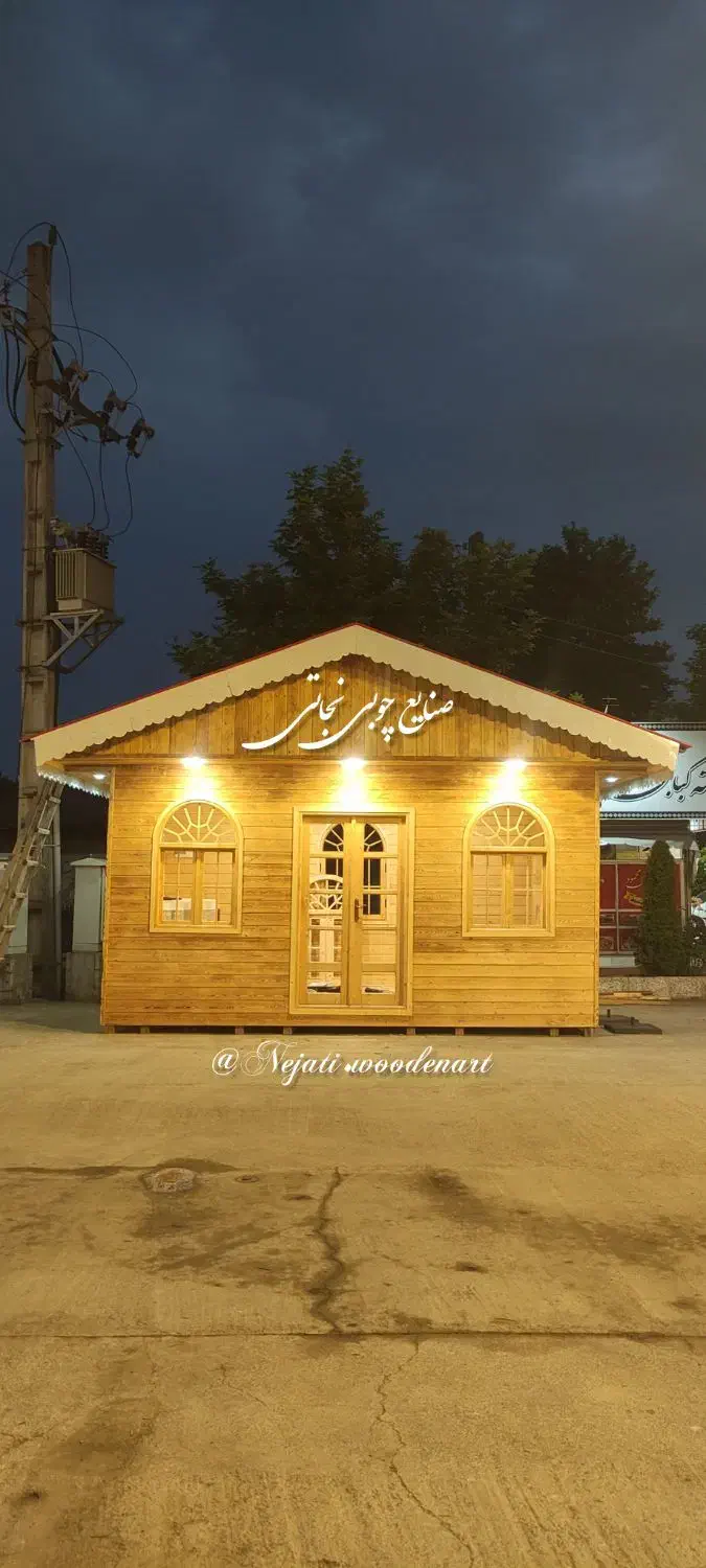 درب و پنجره و تخت و کلبه چوبی سنتی|مصالح و تجهیزات ساختمان|رشت, پسیخان|دیوار