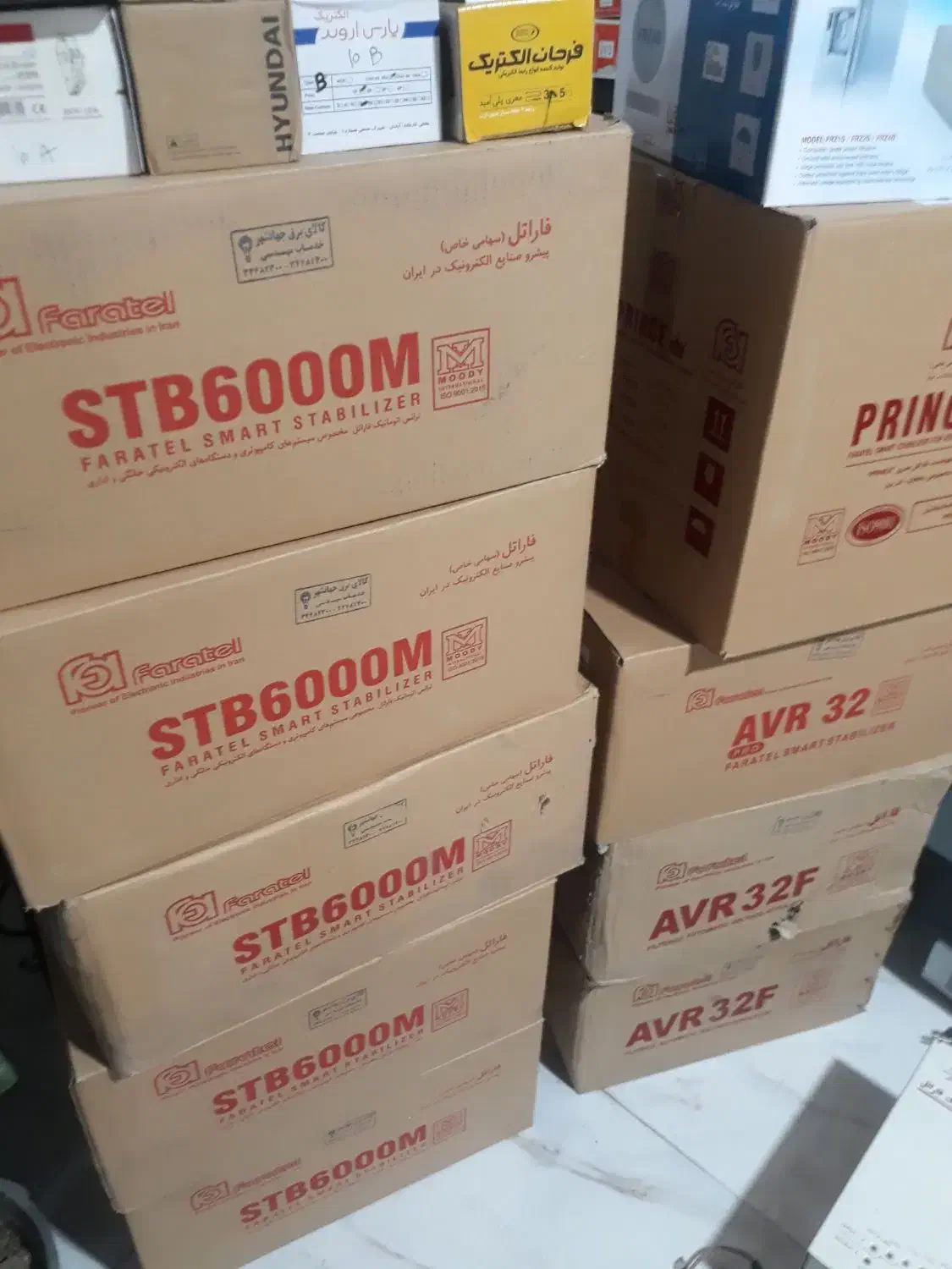 محصولات فاراتل ترانس استابلایزر|قطعات و لوازم جانبی رایانه|کرج, کوی کارمندان جنوبی|دیوار