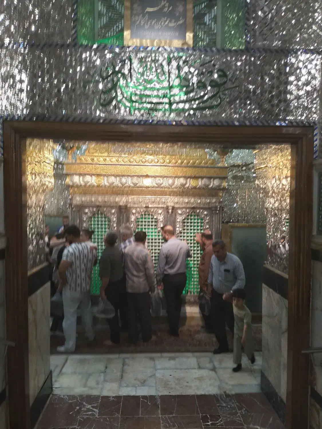 تور زیارتی امام صالح و شاه عبدالعظیم حسنی تهران|تور و چارتر|قم, نیروگاه|دیوار