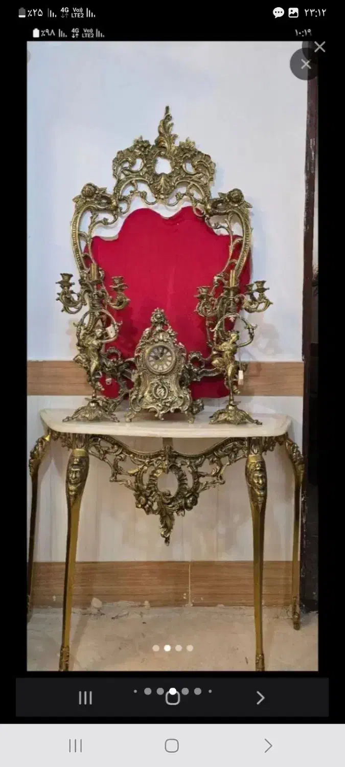 فروش و خرید ویاسل دکوری برنج اینه کنسول لوستر|بوفه، ویترین، کنسول|تبریز, |دیوار
