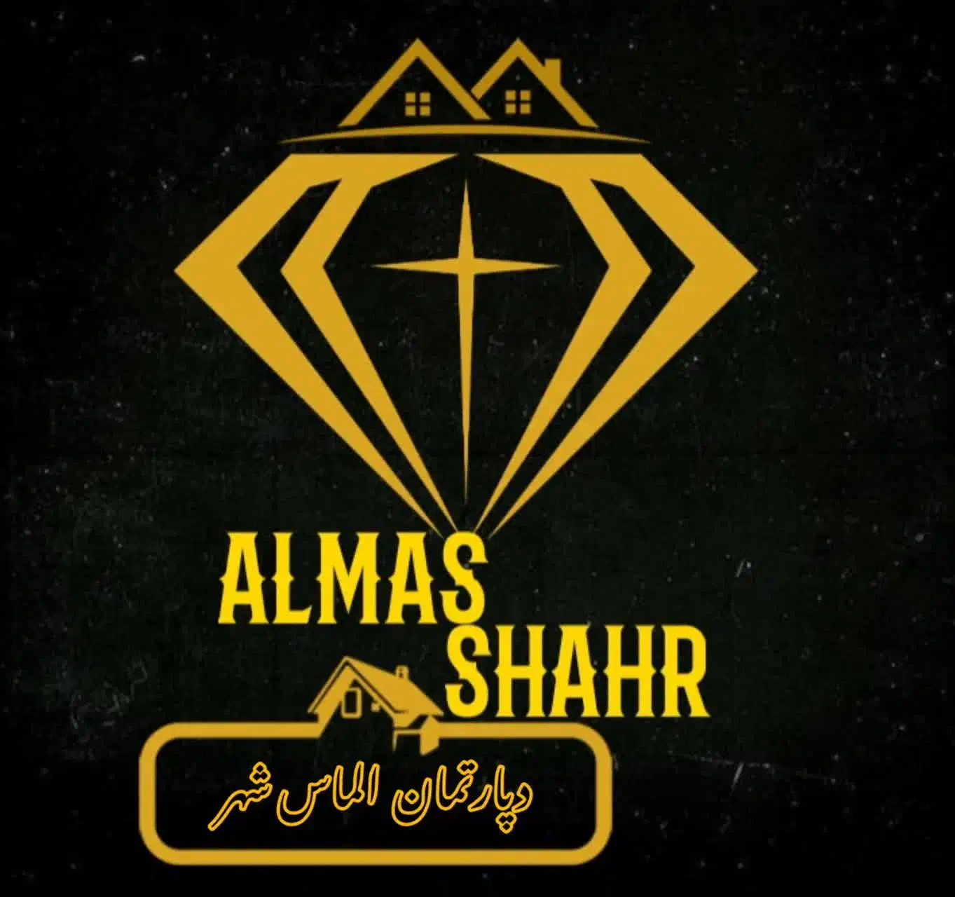 اجاره مغازه 10متر/ پاساژ آساره/ همکف|اجارهٔ مغازه و غرفه|خرمآباد, |دیوار