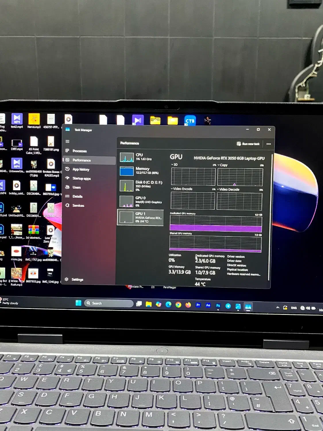 لپ تاپ لنوو LOQ مدل 13420H|رایانه همراه|کاشمر, |دیوار
