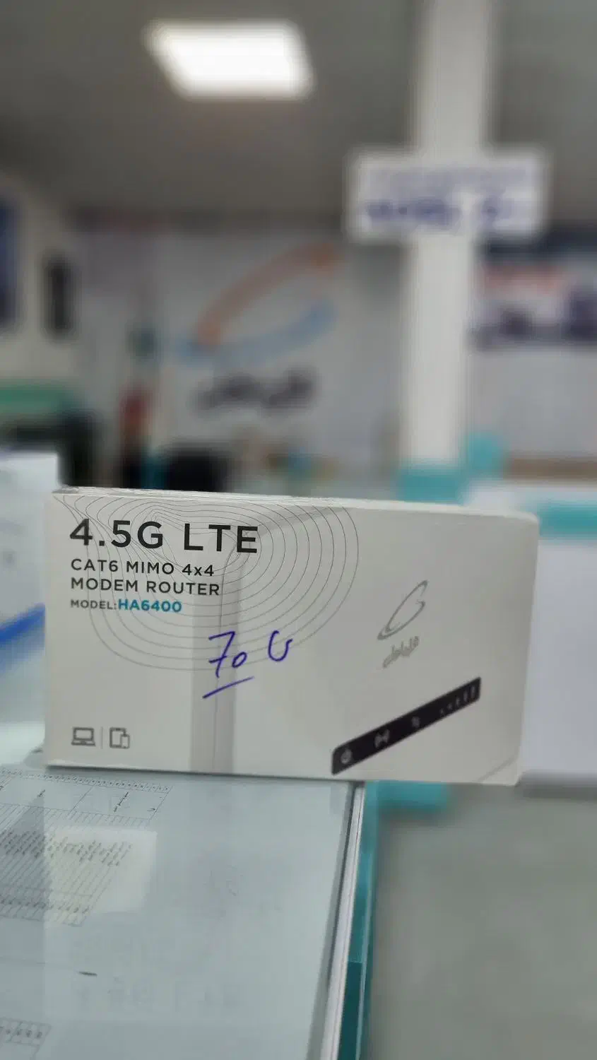 مودم سیمکارتی فروش ویژه|مودم و تجهیزات شبکه|همدان, |دیوار