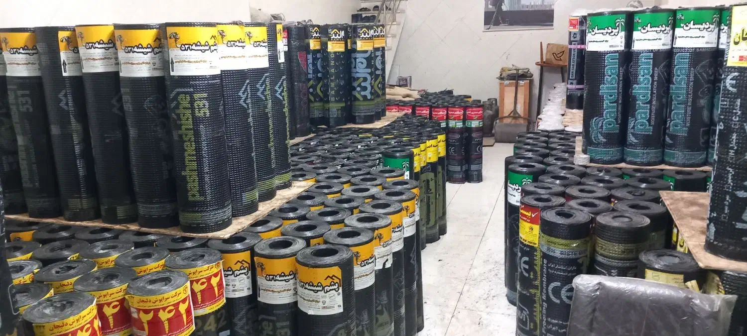 نصب ایزوگام|خدمات پیشه و مهارت|قم, ولیعصر|دیوار