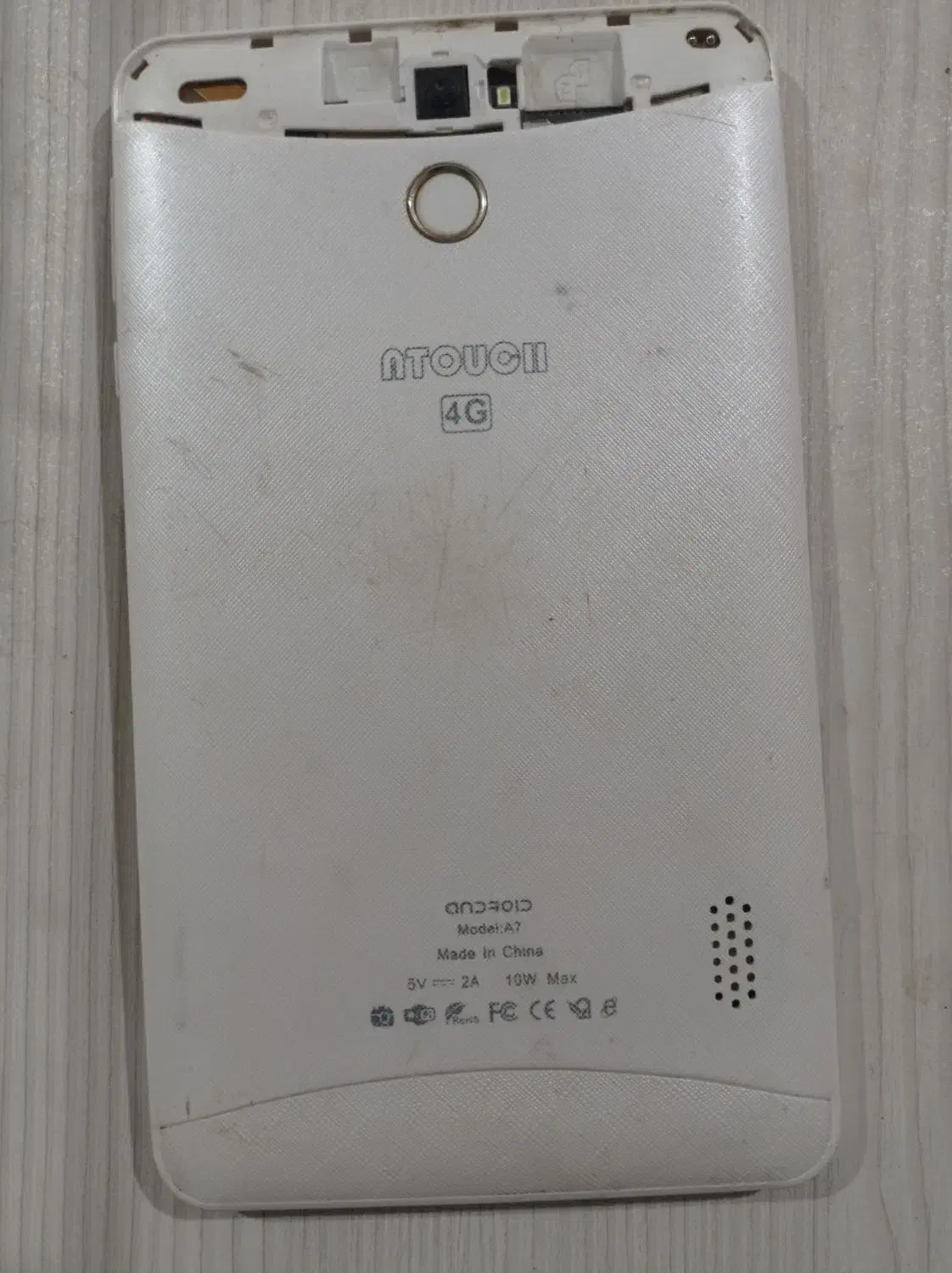 تبلت|تبلت|همدان, |دیوار