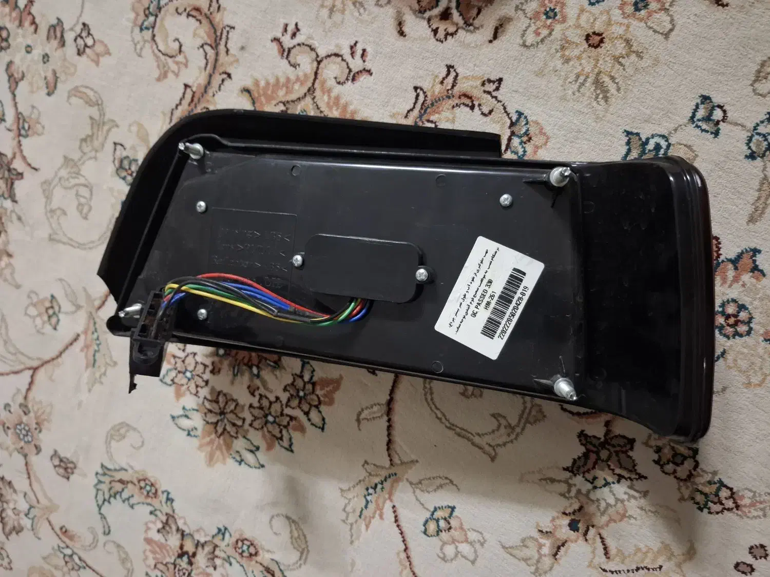 چراغ اسپرت نونو اصلا استفاده نشده خشگل|لامپ و چراغ|بروجرد, |دیوار