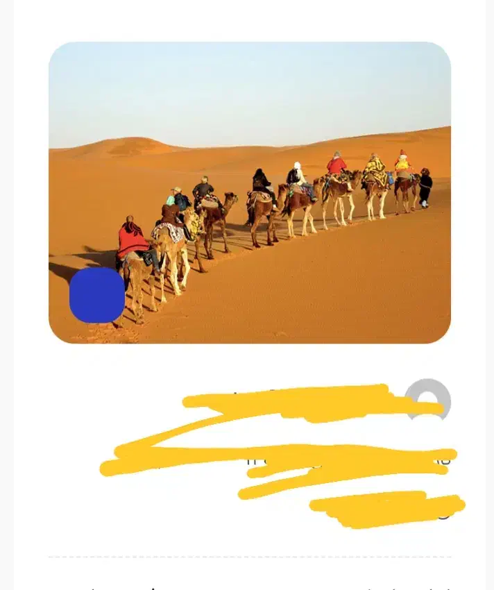 تور ۲/۵روزه کویر مصر|تور و چارتر|قائمشهر, |دیوار