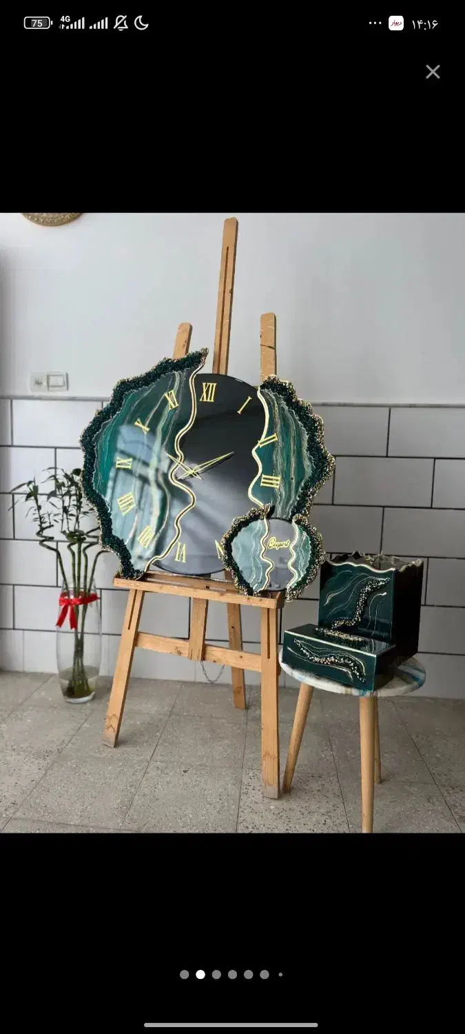 ساعت دیواری|ساعت دیواری و تزئینی|کیش, |دیوار