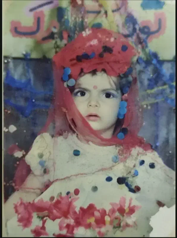 مجله|مجلات|یزد, |دیوار