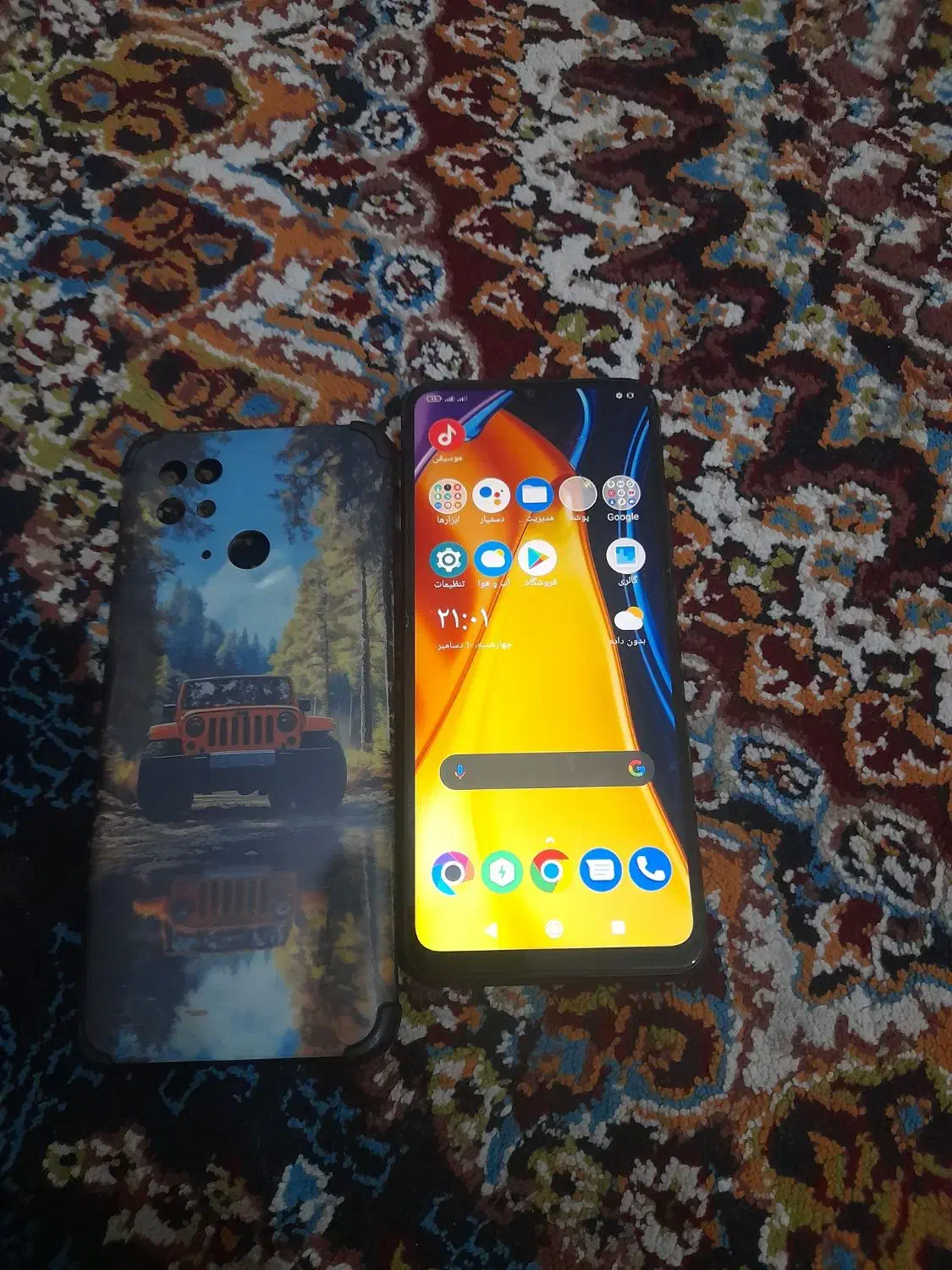 گوشی poco|موبایل|پلدختر, |دیوار