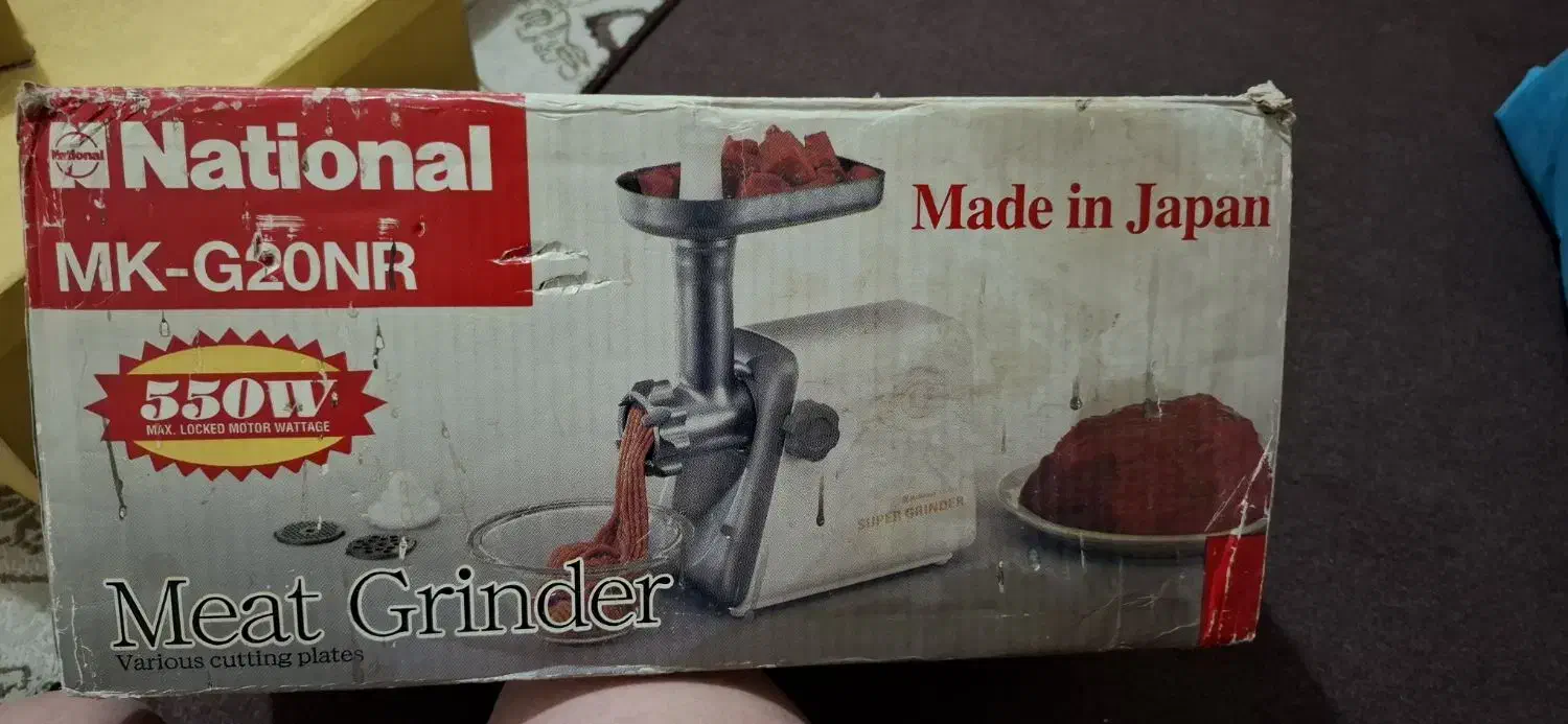 چرخ‌گوشت National ژاپنی مدل MK-G20NR|خردکن، آسیاب، غذاساز|تهران, بهار|دیوار
