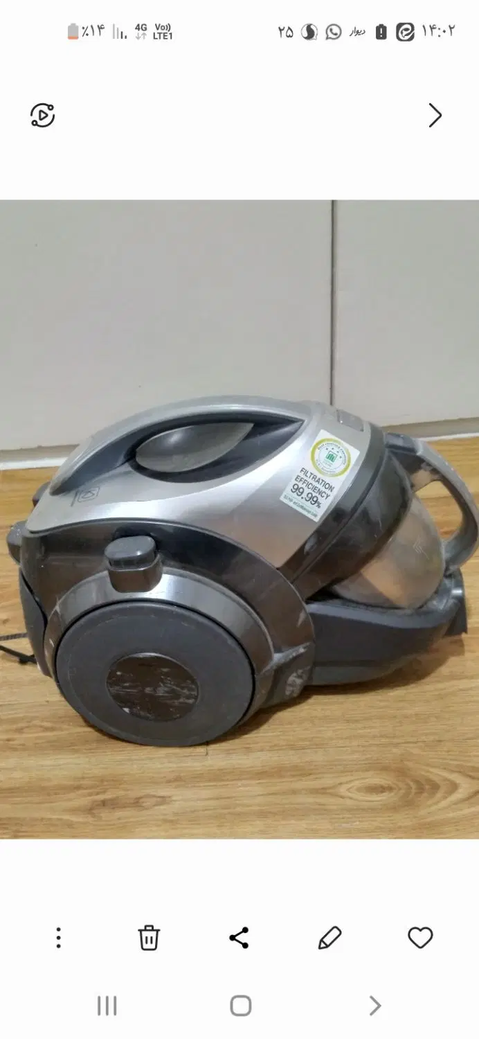 جاروبرقی LG|جاروبرقی، جارو شارژی، بخارشو|تهران, پونک|دیوار