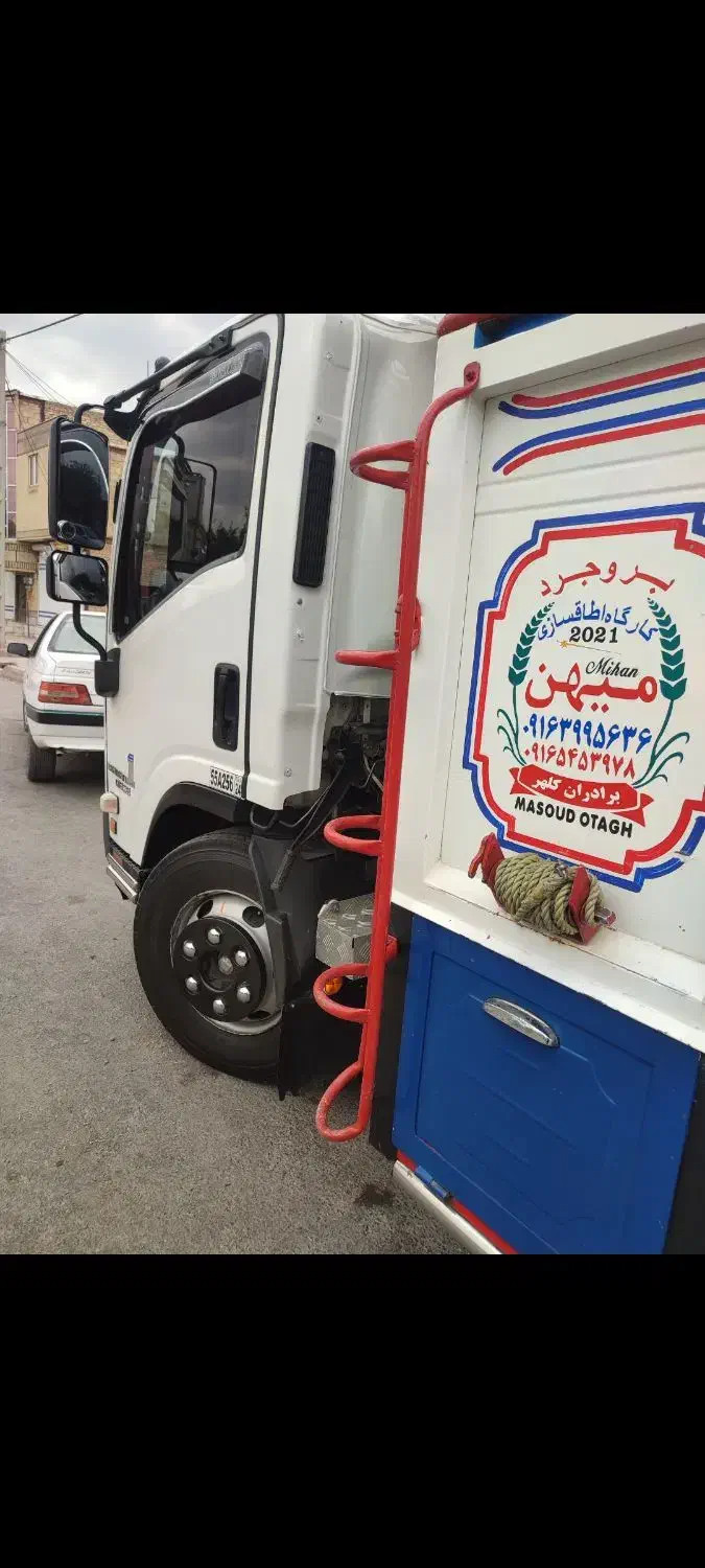ایسوزو ۹۴ بدون رنگ وضربه ۴۷۰ تا کار|خودرو سنگین|تهران, آبشار|دیوار