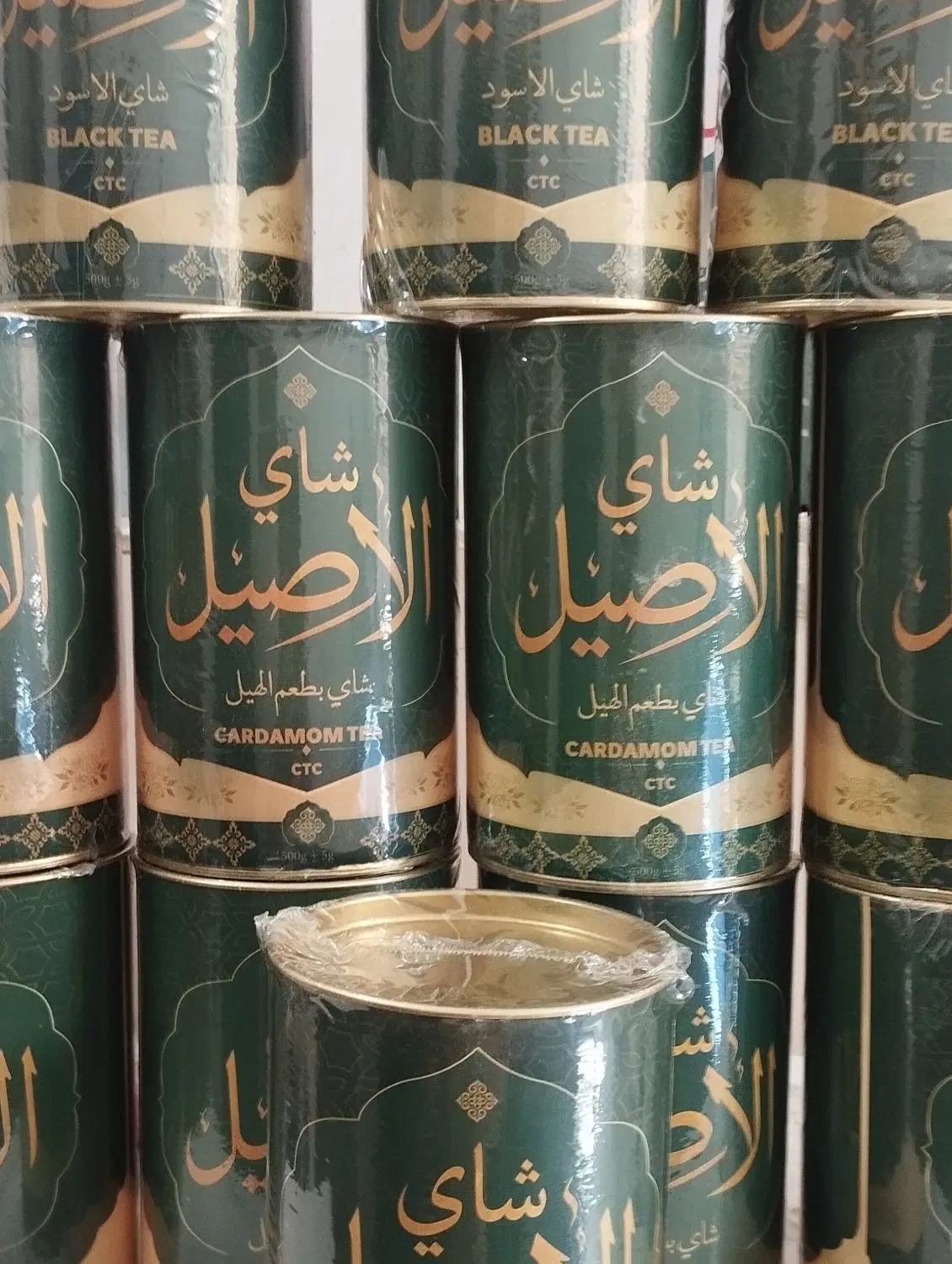 چای|خوردنی و آشامیدنی|اردکان, |دیوار