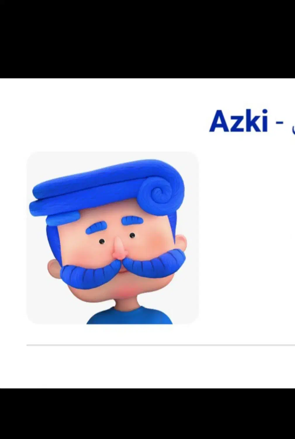 بازنشستگی در ۵ قسط|فعالیت داوطلبانه|ساوه, |دیوار