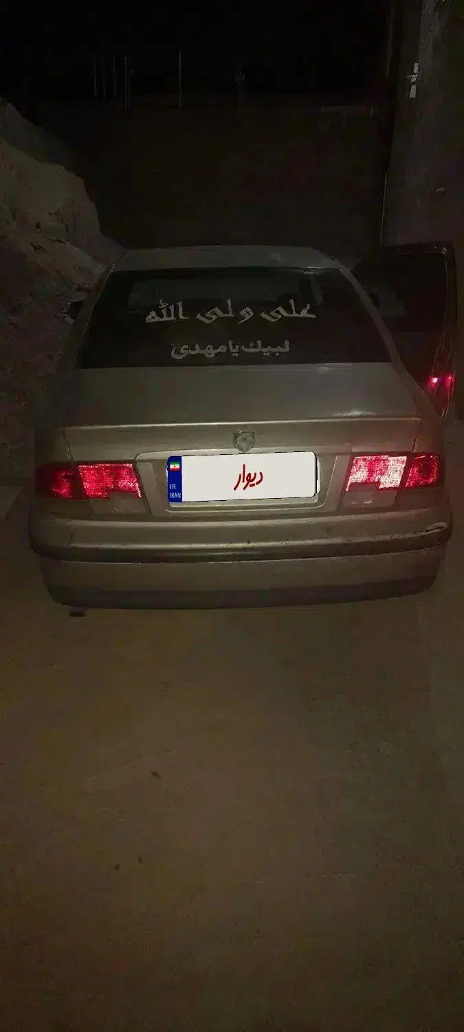 سمند XU7|خودرو سواری و وانت|قم, شهرک قدس|دیوار