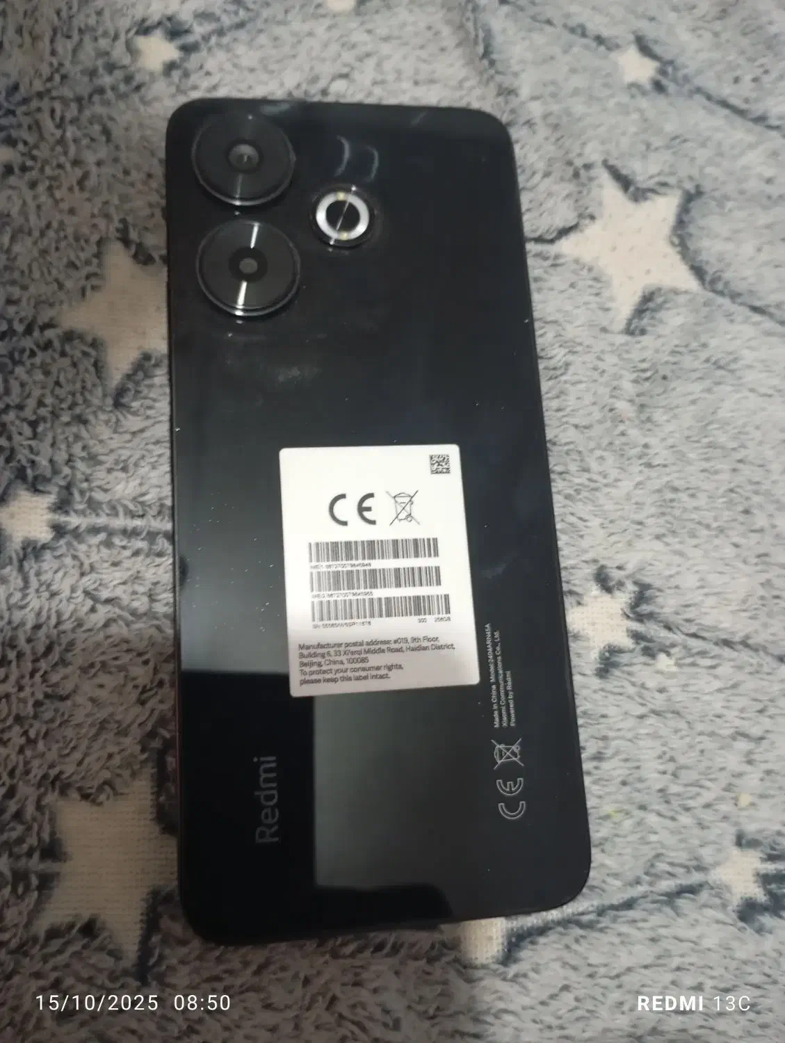 گوشی نو نو|موبایل|جیرفت, |دیوار