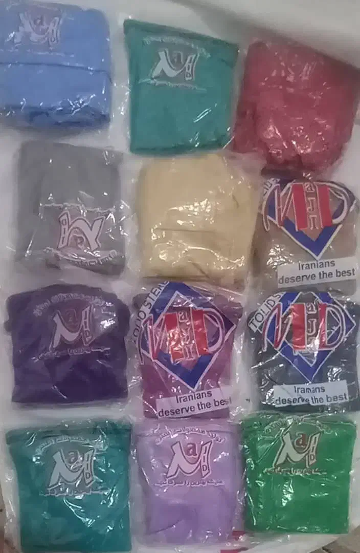 ساق دست|لباس|اصفهان, خیادان|دیوار