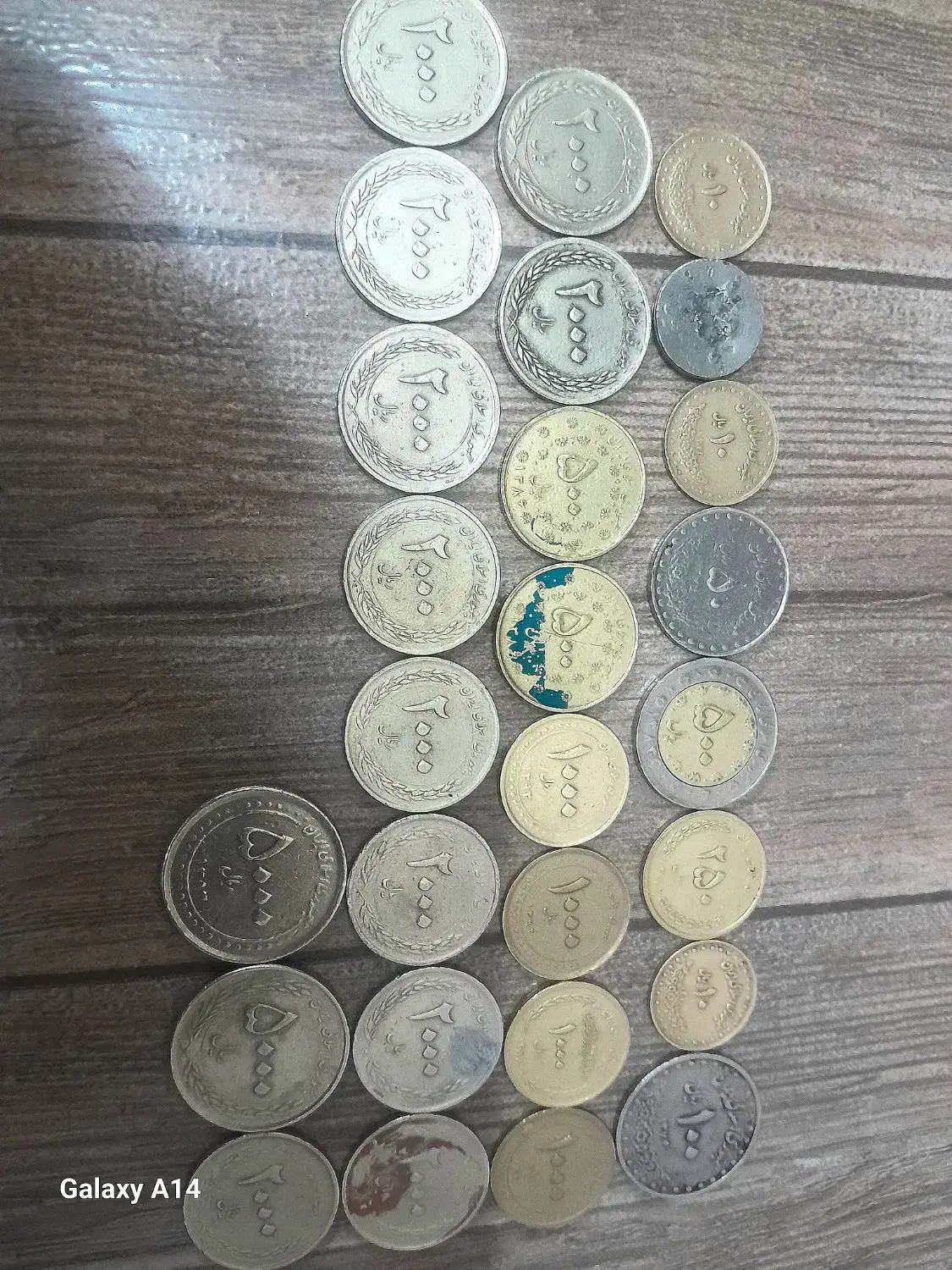 سکه قدیمی|کلکسیون سکه، تمبر، اسکناس|مشگین شهر, |دیوار