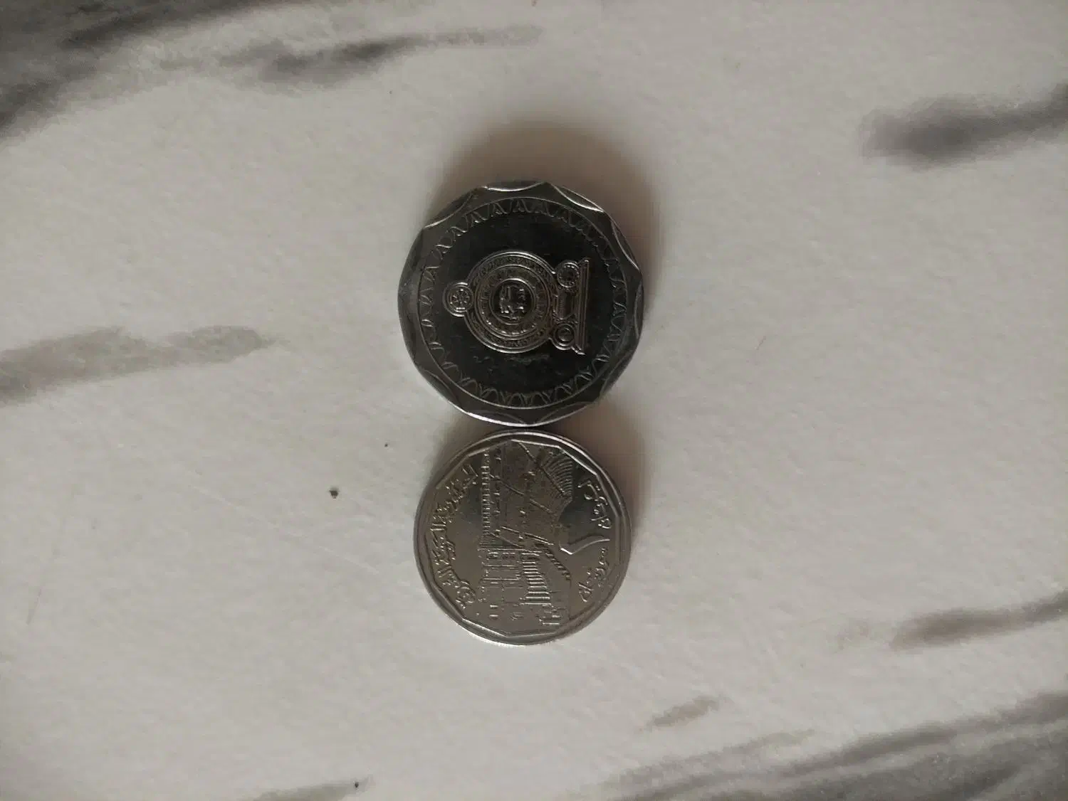 سکه|کلکسیون سکه، تمبر، اسکناس|کرج, کیانمهر|دیوار