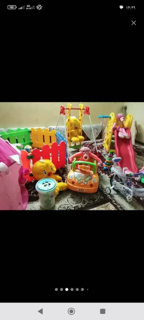 اسباب بازی|اسباببازی بچه|لار, |دیوار