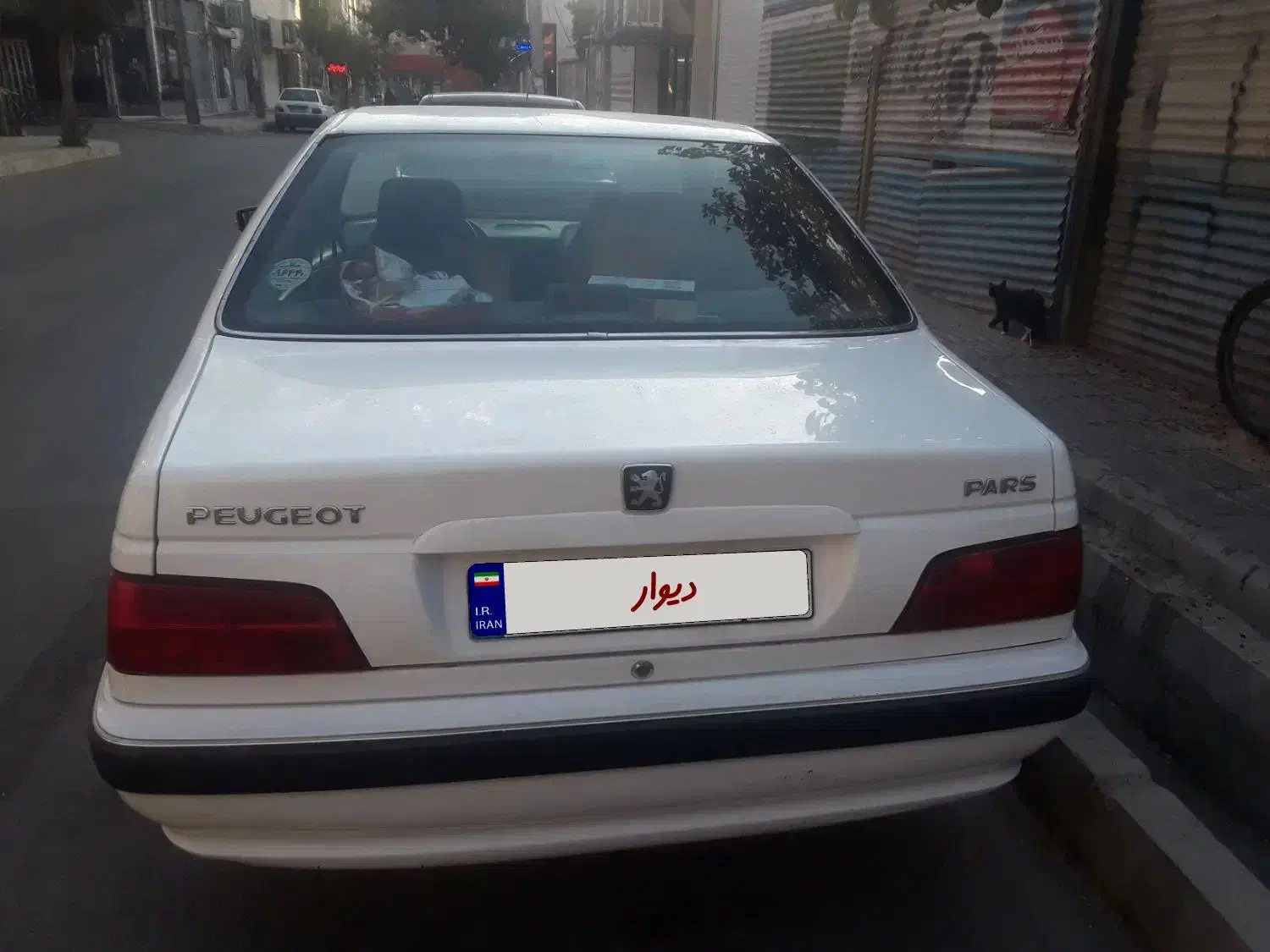 معاوضه|خودرو سواری و وانت|ورامین, ورامین|دیوار