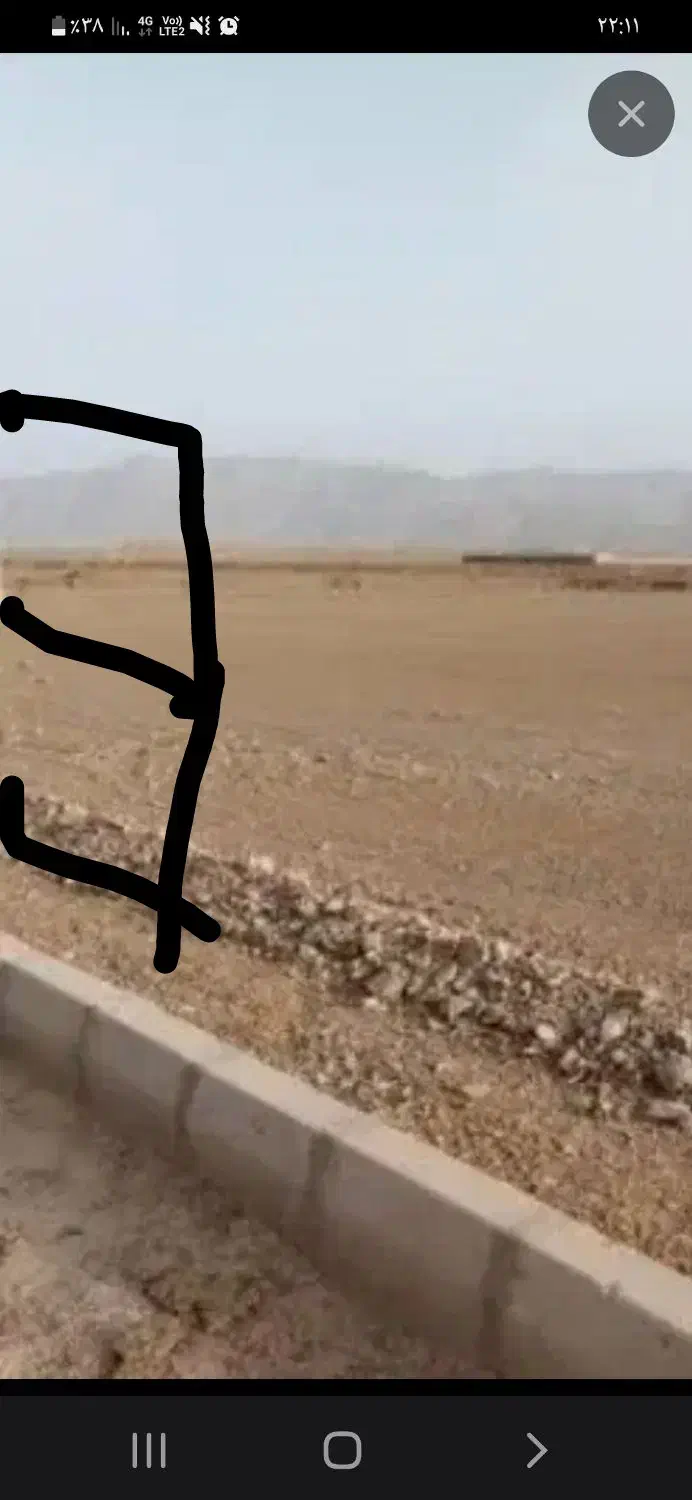 حدود۱۰۰۰مترزمین درشمس اباد|فروش زمین و ملک کلنگی|سراوان, |دیوار