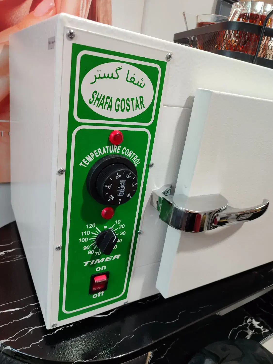 دستگاه استریل فور شفا|آرایشی، بهداشتی، درمانی|تربتحیدریه, پارک کاشانی|دیوار