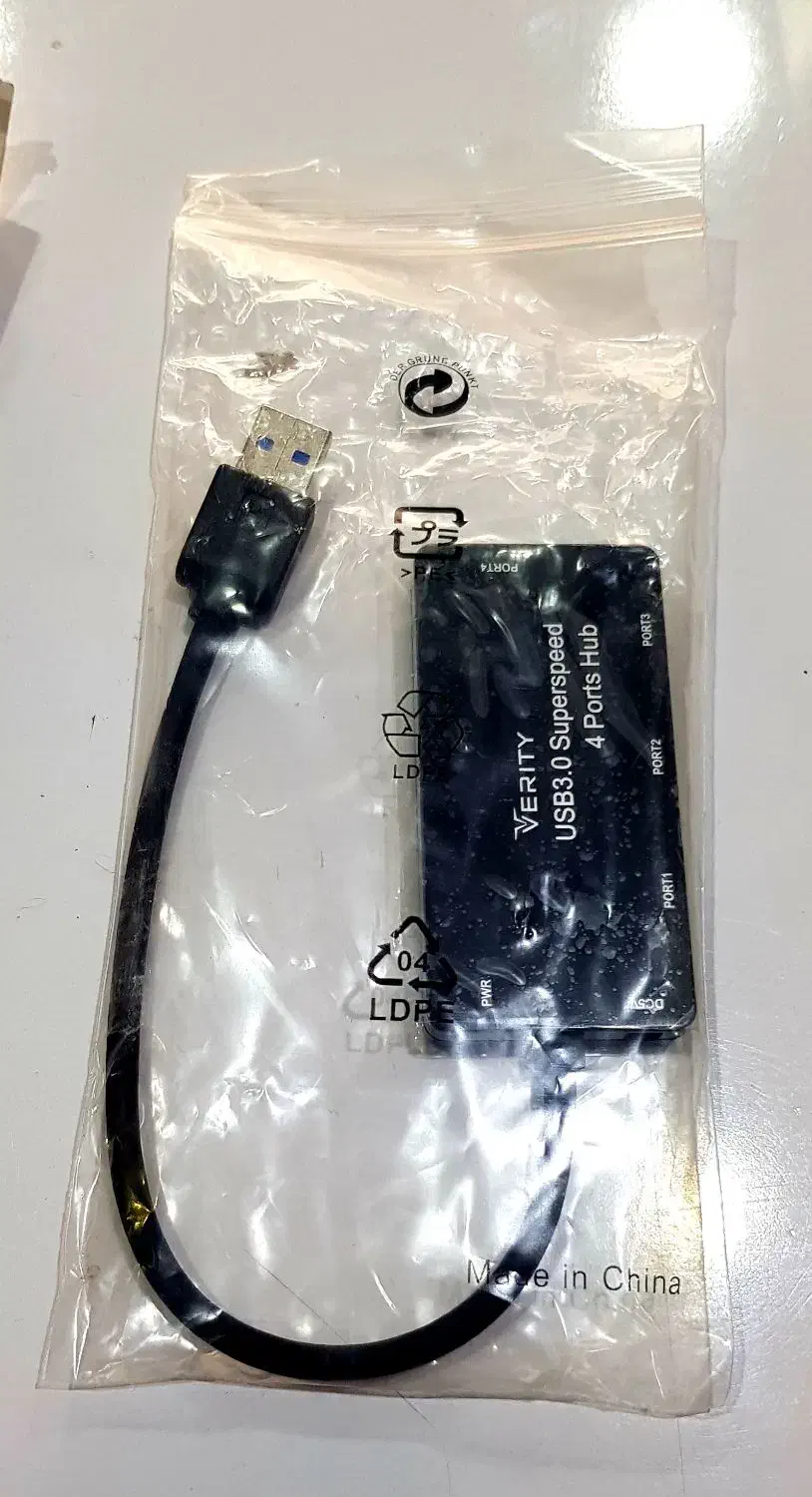 هاب وریتی . usb3 . hub verity|قطعات و لوازم جانبی رایانه|مشهد, رسالت|دیوار