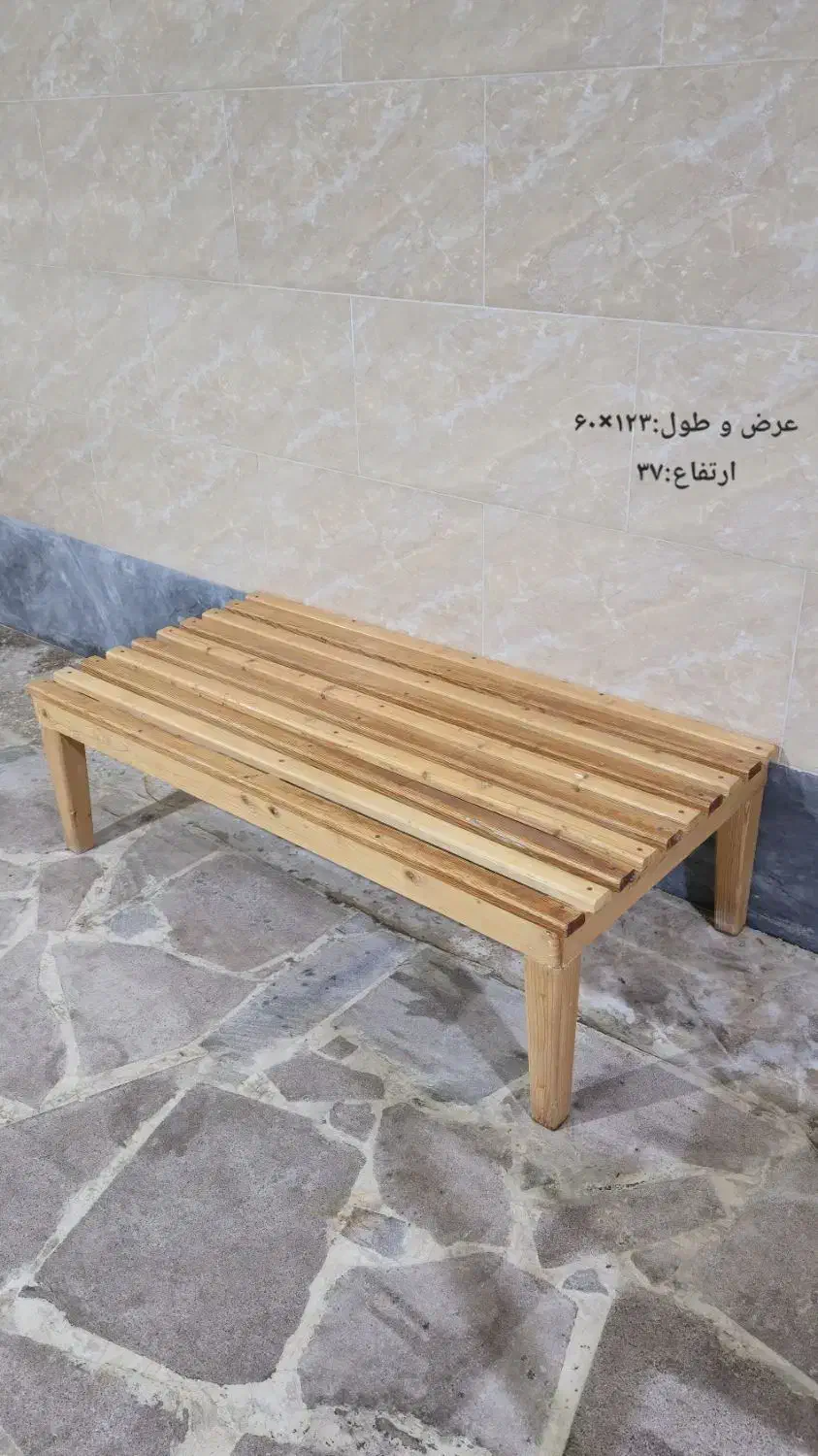 میز و صندلی چوبی|میز و صندلی غذاخوری|اصفهان, آفاران|دیوار