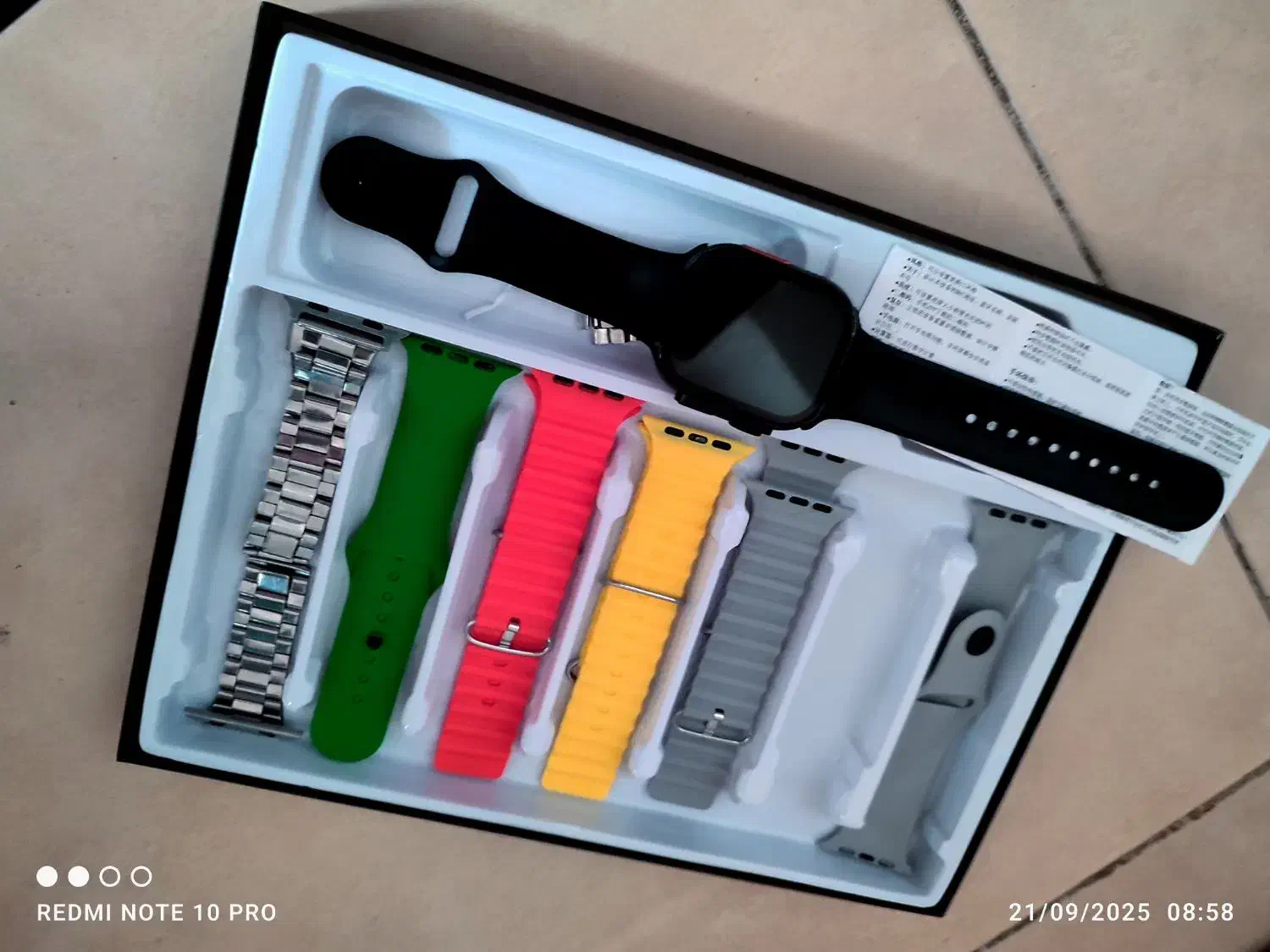 ساعت هوشمند|ساعت|دزفول, |دیوار