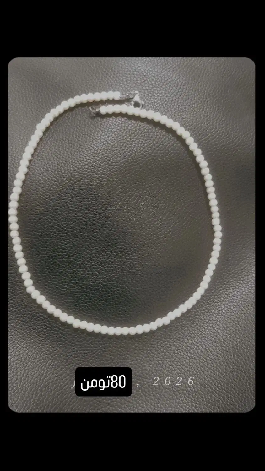 گردنبند با قیمت عالی|بدلیجات|گرگان, |دیوار