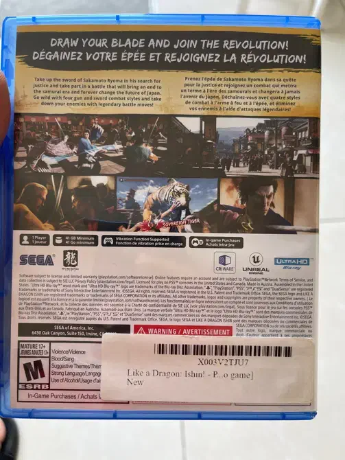 بازی ps5 ishin|کنسول، بازی ویدئویی و آنلاین|تهران, سوهانک|دیوار