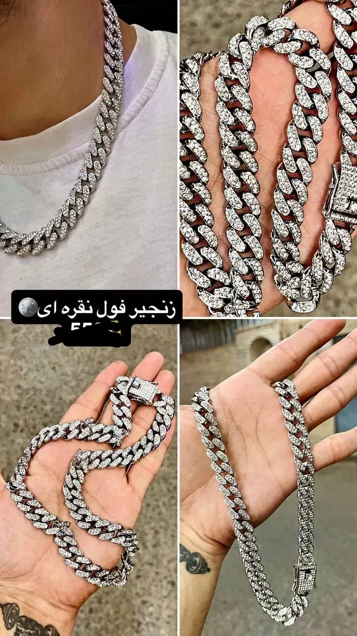 زنجیر و دستبند فول نگین|بدلیجات|قم, زاویه|دیوار