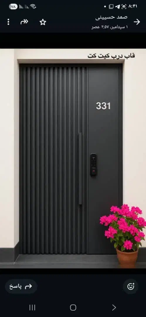 خدمات خورده کاری ساختمان|خدمات پیشه و مهارت|آباده, |دیوار