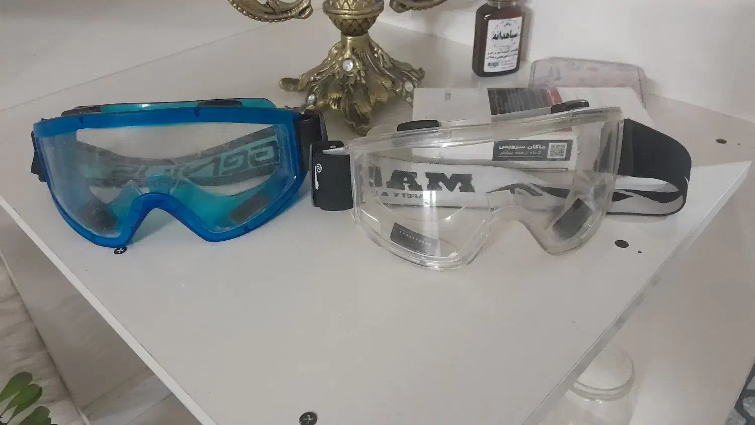 عینک موتور سواری|کوهنوردی و کمپینگ|نیشابور, محله میدان باغات|دیوار