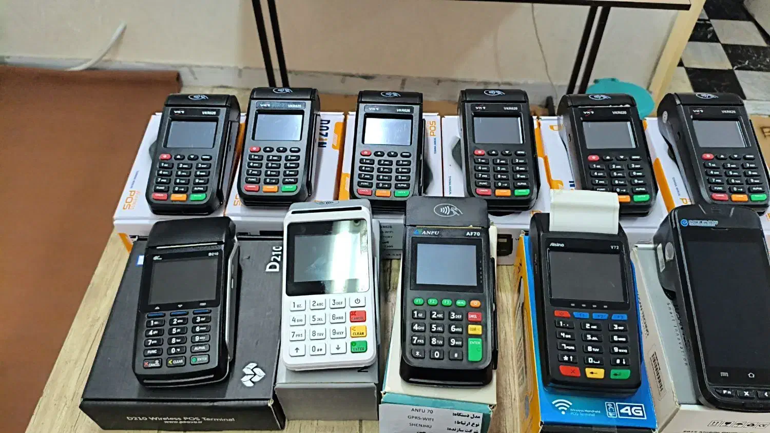 نمایندگی رسمی فروش کارتخوان سیار|فروشگاه و مغازه|گنبد کاووس, |دیوار