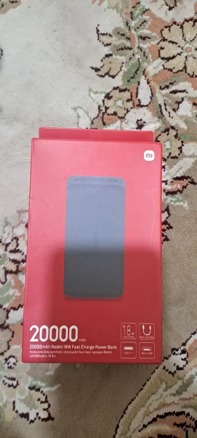 پاور 20000 ردمی|لوازم جانبی موبایل و تبلت|قم, بکایی|دیوار