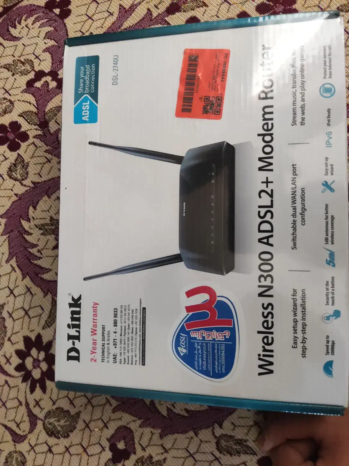 مودم Dlink نو باز نشده|مودم و تجهیزات شبکه|قزوین, |دیوار