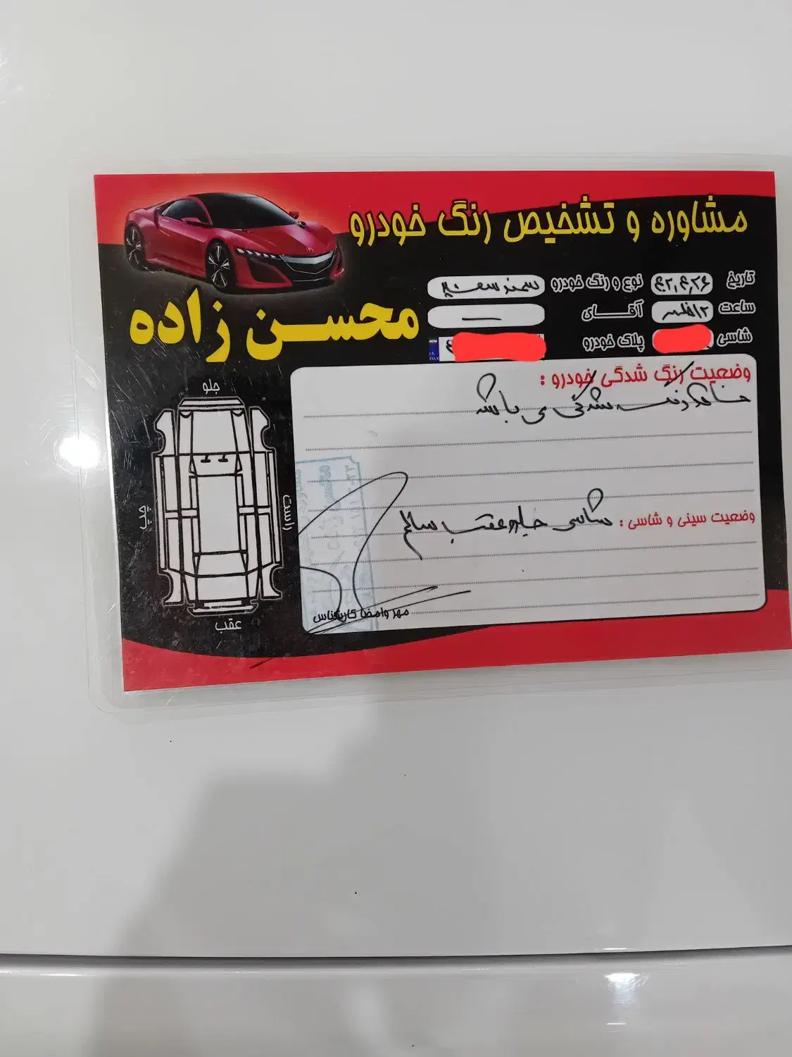 سمند ef7  دوگانه شرکتی بیرنگ کمکار|خودرو سواری و وانت|یزد, |دیوار