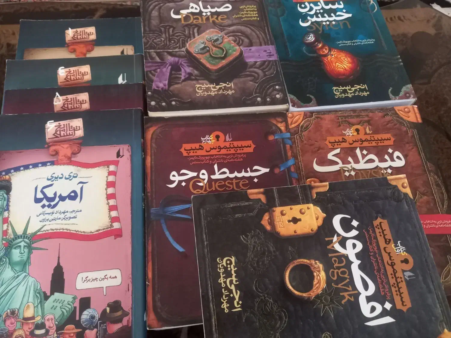 کتاب مثنوی و رمان رازالود و علمی برای نوجوان|کتاب و مجله ادبی|ساوه, |دیوار