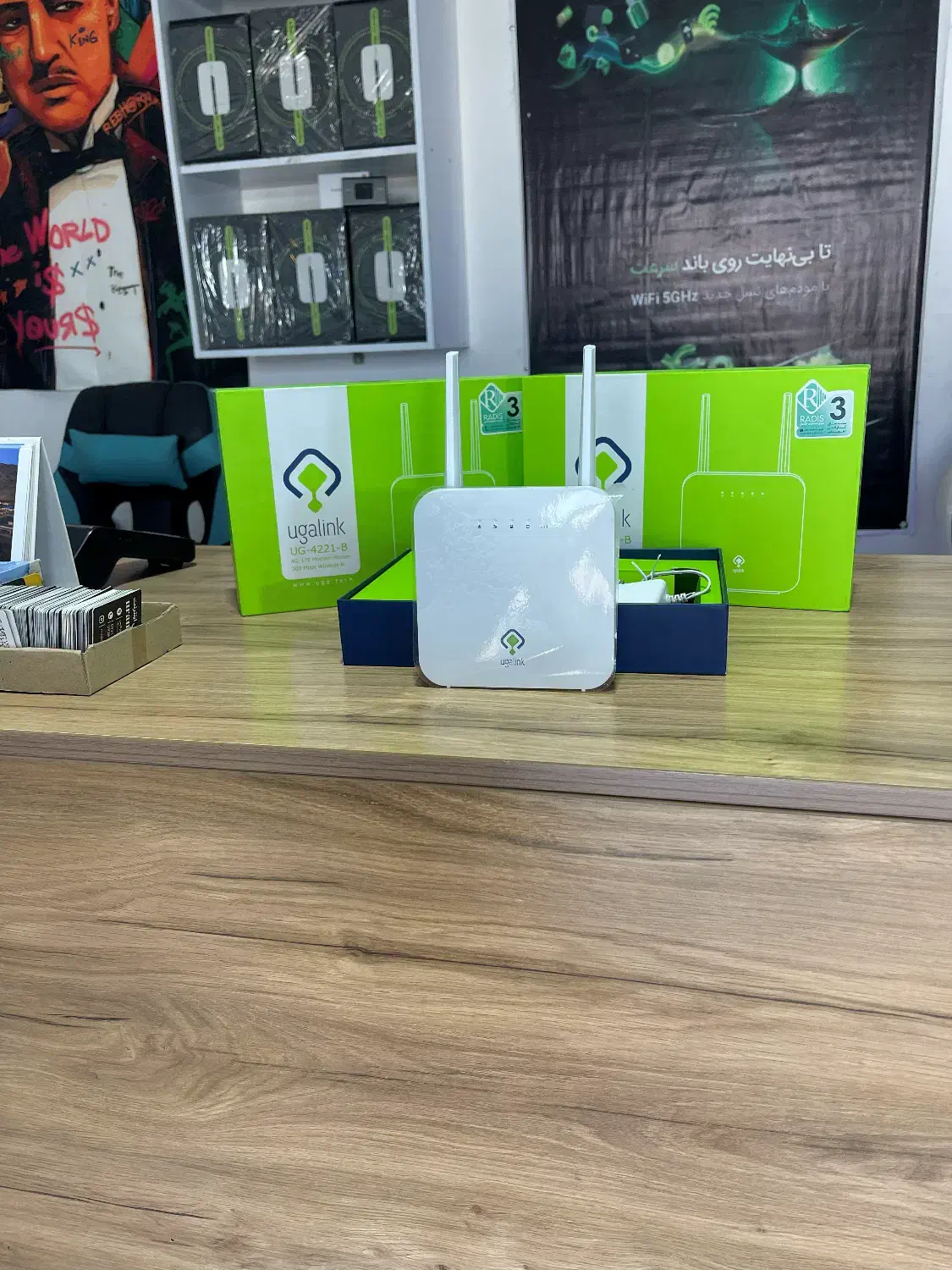 مودم mn-4300 مبین نت|مودم و تجهیزات شبکه|بندر ماهشهر, |دیوار